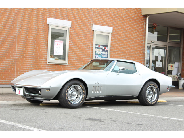 コルベット(シボレー) スティングレー　C3アイアンバンパー 1968年モデル 中古車画像