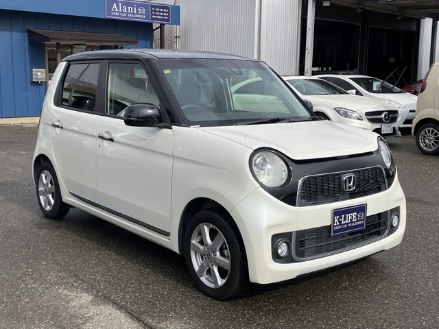 �y�x�����z���i�X�z���Ԃ������������܂��āA���ɗL�������܂��B�݌Ɏԗ��ɂȂ�܂��̂ŁA���񂲓s���̋X�������ɁA���ɗ��ĉ������B���X�\��������ƁA���ē����X���[�Y�ł��B