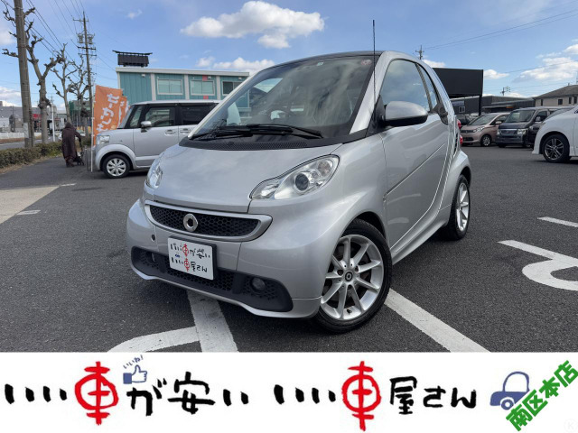 スマートフォーツークーペ(スマート) mhd パッション　禁煙☆ナビ☆CD☆キーレス☆ガラスルーフ 中古車画像