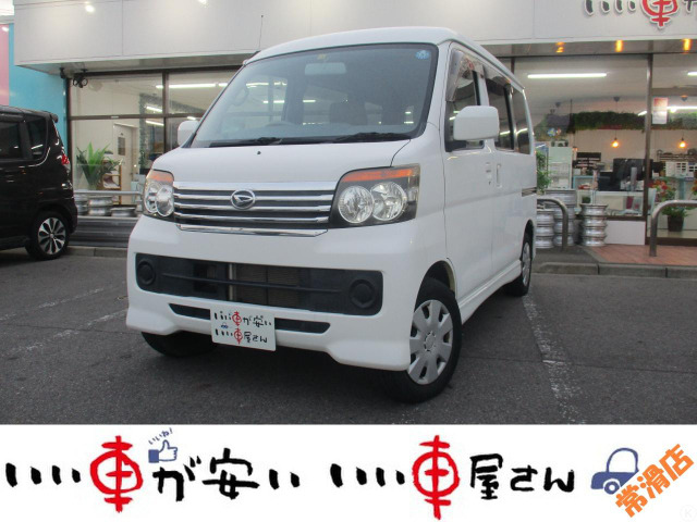 DAIHATSUダイハツ アトレー ビレット 純正14インチx4.5J 45