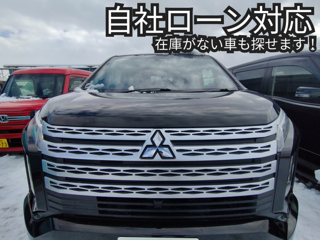 デリカD:5(三菱) 2.2 G パワーパッケージ 4WD　自社ローン対応、詳しくは問合せ下さい。 中古車画像