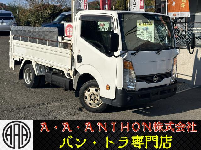 アトラス(日産) 3.0 フルスーパーロー DX ディーゼル 中古車画像