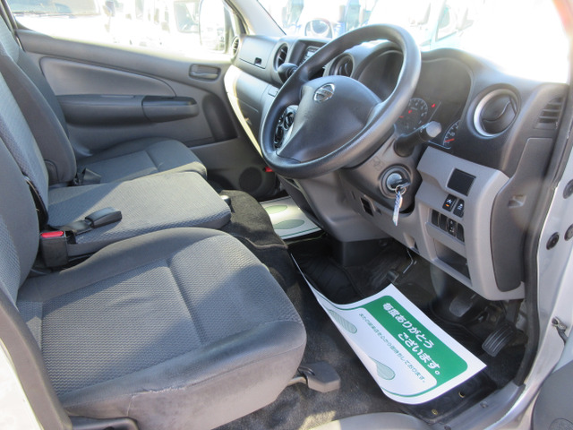 �������E�^�]�ȉ��ł���