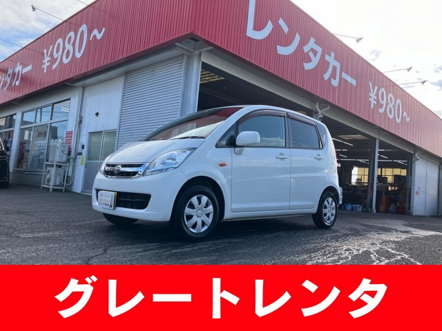 ムーヴ(ダイハツ) Lセレクション 中古車画像