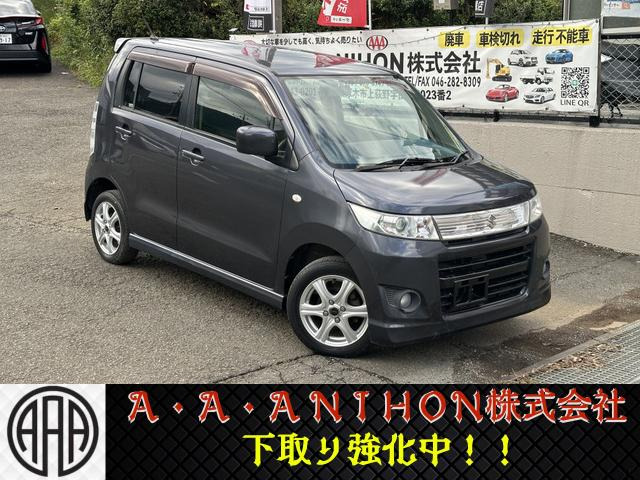 2年車検【美車】24年式ワゴンRスティグレィ4WD