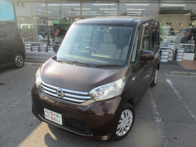 ���Ԃ̎��Ȃ牽�ł������k���������B����������������T�|�[�g�����Ē����܂��B�����A�������邨�ԁA�s���Ԃ��������܂����炲���k���������B���X�ɕ����Ȃ��悤�Ɋ撣�Ă܂�!!