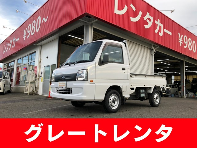 サンバー(スバル) 4WD AT・4WD・エアコン・PS 中古車画像