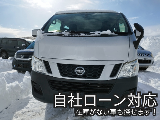 NV350キャラバン(日産) 2.5 DX ロング ディーゼル 4WD　全国社ローン対応、詳しくは問合せ下さい。 中古車画像