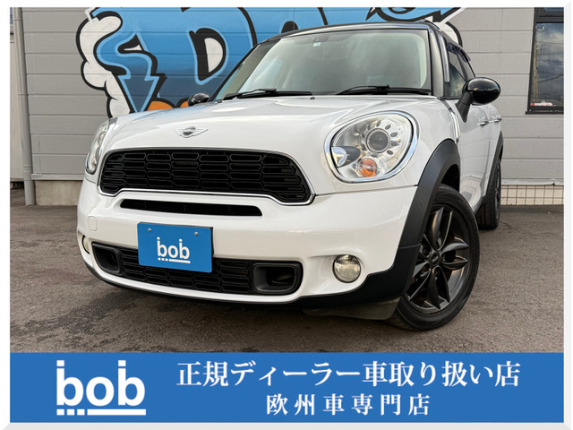 ミニクロスオーバー(ミニ) クーパー S 中古車画像