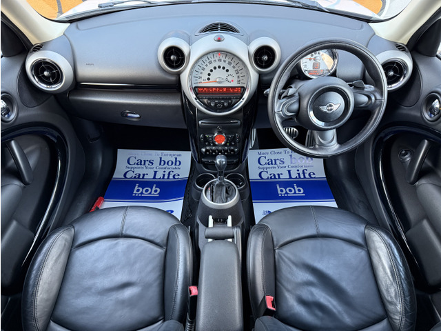 �������ƂĂ��Y��ł�!!�^�o�R���̏L���������Y��ł���