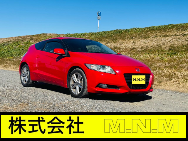 CR-Z(ホンダ) 1.5 アルファ　2年車検整備付 ナビ テレビ Bカメラ 中古車画像