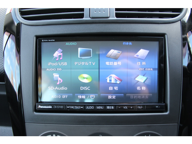 �����X�͓������C���^�[���~��ĉE�܁A�K�荕�쓹�H����w���ʂ֌�����15���ʂ̉E��ɗL��܂��B �X�Y�L�̃T�C���|�[�����ڈ�ł���