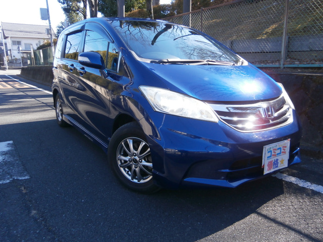 フリード1.5 G ジャストセレクション