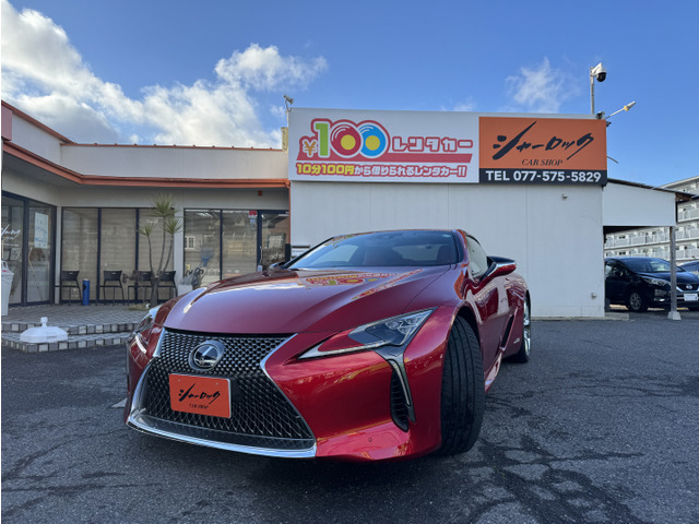 LC(レクサス) 500h Sパッケージ　HUD21AWカーボンルーフ 中古車画像