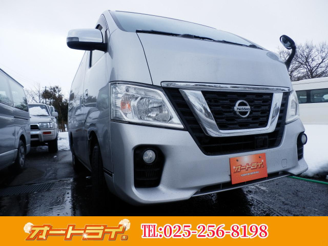 NV350キャラバン(日産) 5ドアエマージェンシーブレーキドライブレ 中古車画像