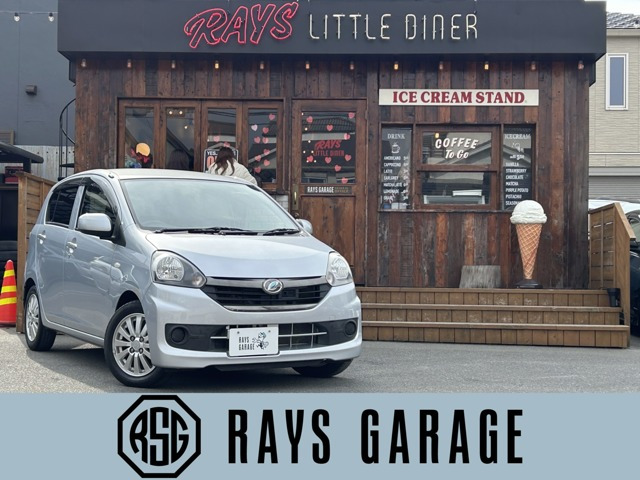 ミライース(ダイハツ) X リミテッド SA　X リミテッド SA 車検R9年2月 キーレス 衝突被害軽減 中古車画像