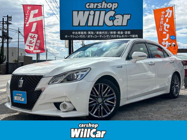 クラウンアスリート(トヨタ) ハイブリッド 2.5 S　サンルーフ 黒革 シートベンチレーション 中古車画像