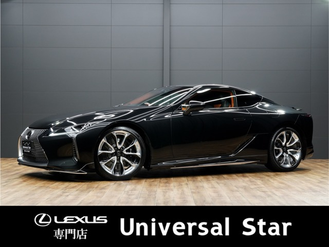 LC(レクサス) 500 Sパッケージ　500 Sパッケージ モデリスタエアロ/CFRPルーフ/オレンジ内装 中古車画像