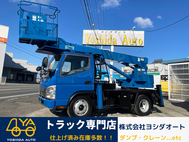 キャンター(三菱) 高所作業車 NSS125 中古車画像