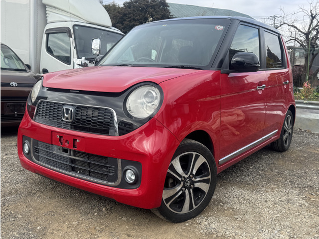 N-ONE(ホンダ) プレミアム ツアラー Lパッケージ 2トーンカラースタイル　バックカメラ/ETC/ターボ/地デジ 中古車画像