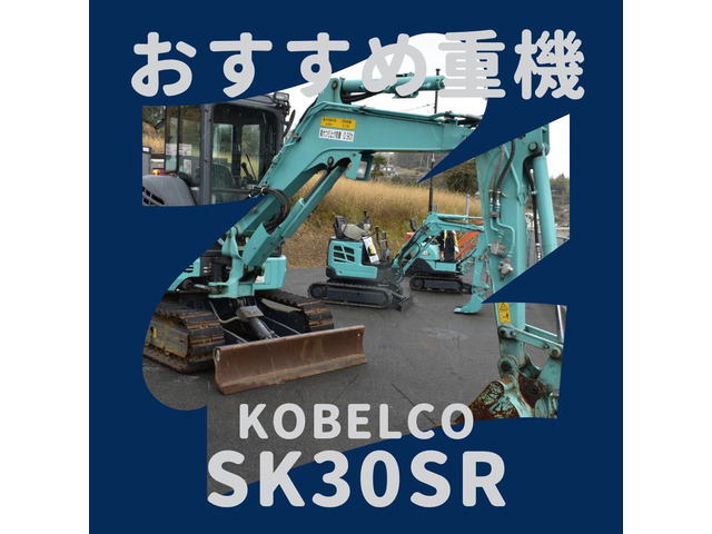 �R�x���R(�A���Ԃ��̑�) �����V���x���@347���ԉғ� ���Îԉ摜