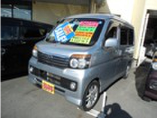 ダイハツ アトレーワゴン 4WDの中古車一覧｜中古車検索 - 価格.com