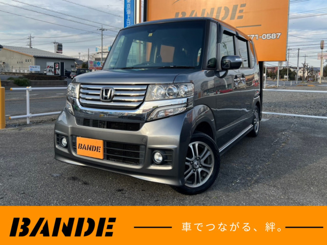 ホンダ NBOXカスタム シルバー(銀色)の中古車一覧｜中古車検索