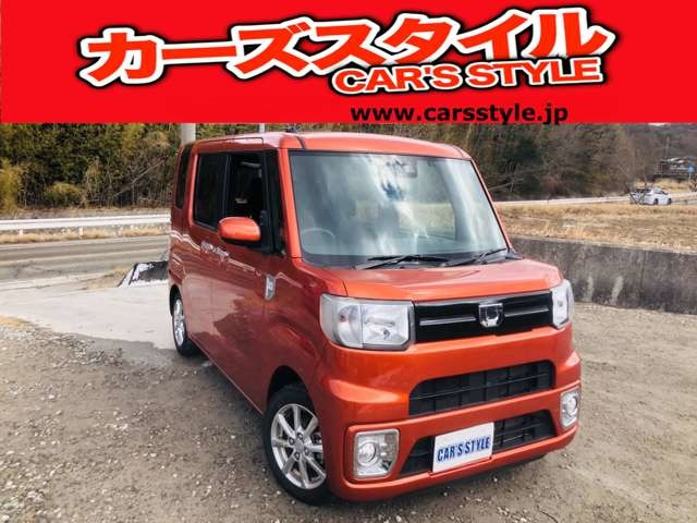 ウェイク(ダイハツ) L SAIII　L SAIII ナビBluetooth軽減ブレーキパワスラドア 中古車画像