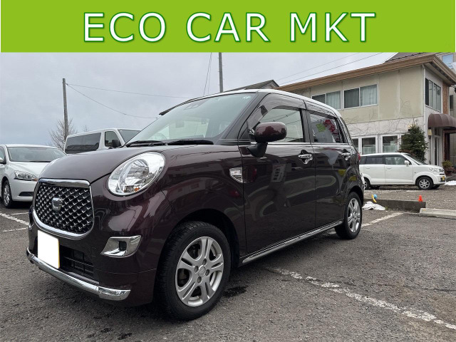 キャスト(ダイハツ) スタイル X SAIII　ディテールにこだわった都会的なテイスト 中古車画像
