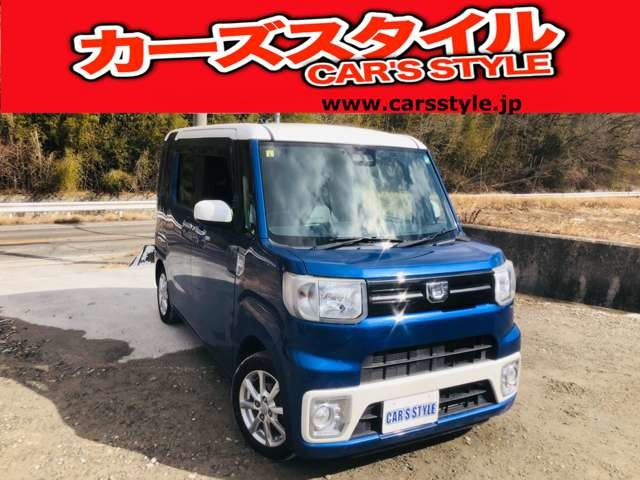 ウェイク(ダイハツ) L SAIII　L SAIII ナビTVBluetoothパワスラドア軽減ブレ-キ 中古車画像