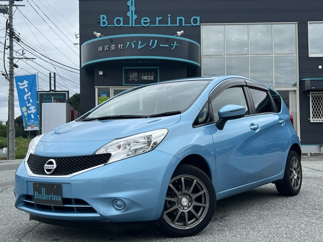 ノート(日産) 1.2 X FOUR エマージェンシーブレーキパッケージ 4WD　社外アルミ 中古車画像