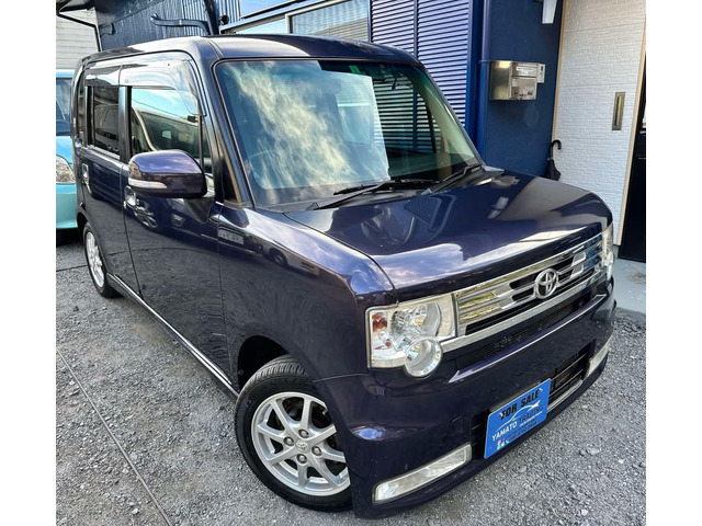 �i�rTV���o�b�e���[�V�i��ETC