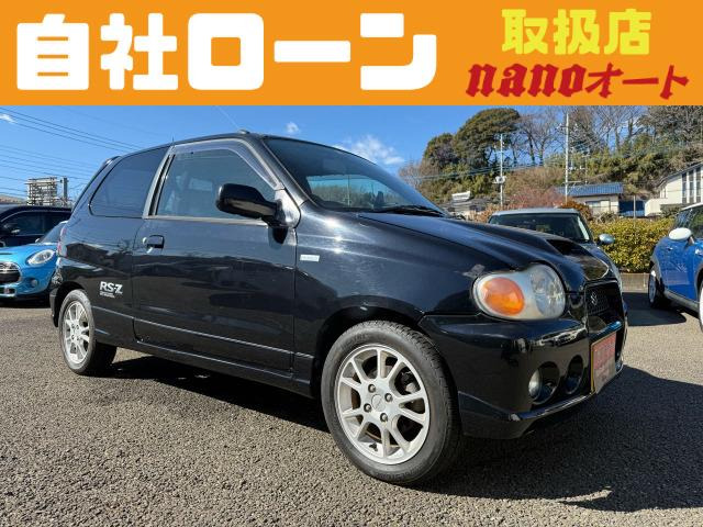 スズキ アルトワークス 1998年モデル RS/Z (インタークーラー スズキ アルトワークス 1998年モデル RS/Z (インタークーラー