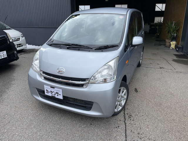 ムーヴ(ダイハツ) X リミテッド 中古車画像
