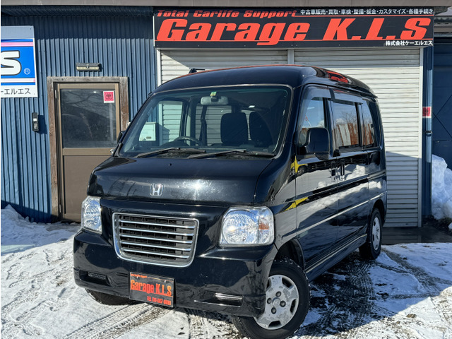 ホンダ バモス ホビオ 2003年モデル G 4WDの価格・性能・装備