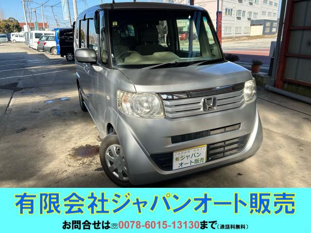 N-BOX(�z���_) G�@CD�v���[���[  �v�b�V���X�^�[�g ���Îԉ摜