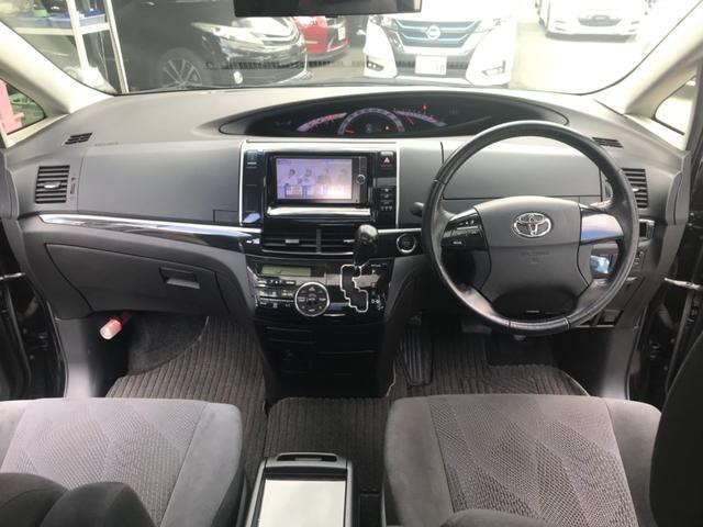 エスティマ2.4 アエラス