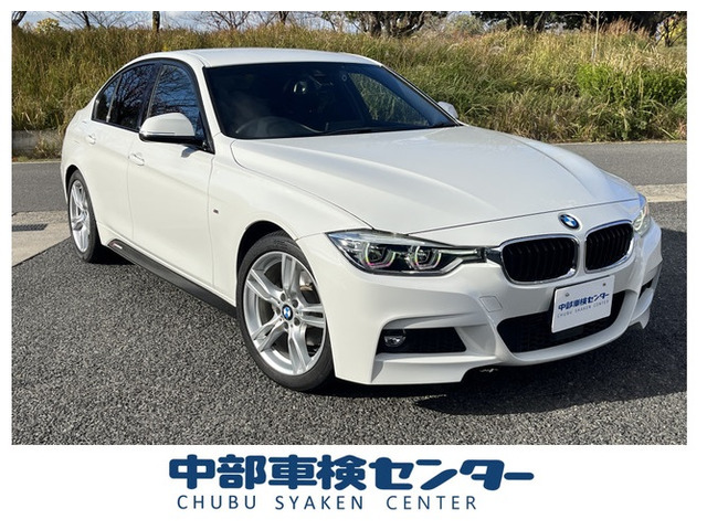 BMW 320d 2014年ナビ　ヘッドデッキ BMW 320d 2014年ナビ ヘッドデッキ