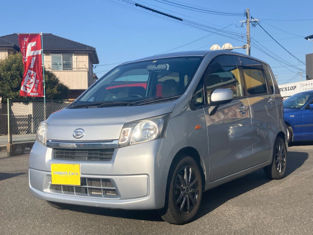 ���[��(�_�C�n�c) X�@�i�r TV ���Îԉ摜