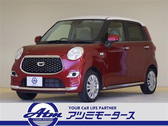 キャスト(ダイハツ) スタイル X リミテッド SAIII　ナビ付・Sヒーター・スマートキー 中古車画像