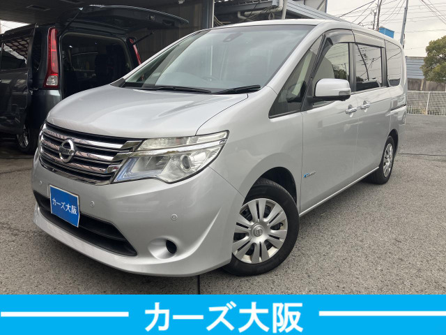 日産 セレナ ハイウェイスターVセレクション むつかしく S 