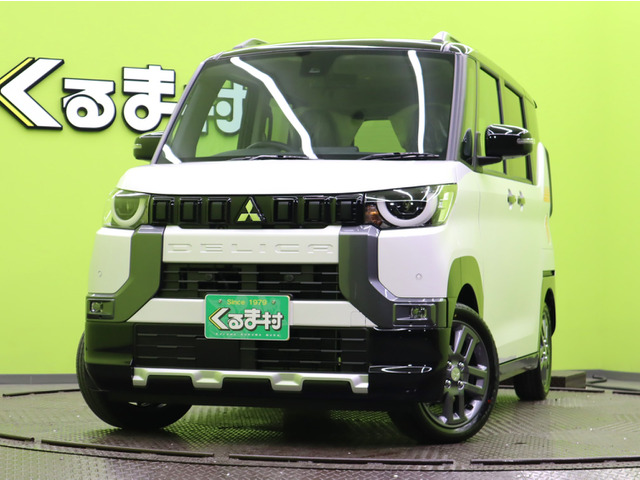 デリカミニ(三菱) G プレミアム　【OPカラー/オマージュデカール】 中古車画像