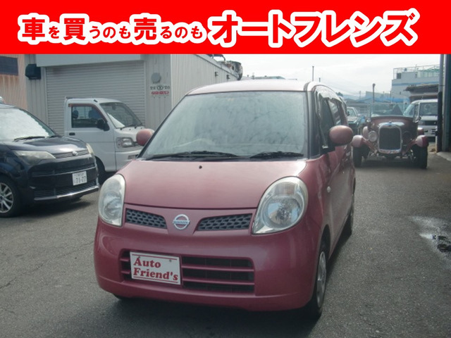 車検ほぼ2年付！今年度税金込！H21年式 日産 ティーダ 4WD オートマ 