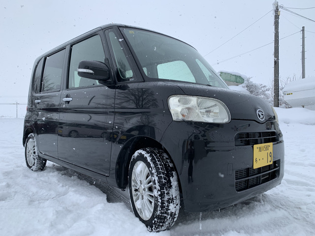 車検令和7年12月