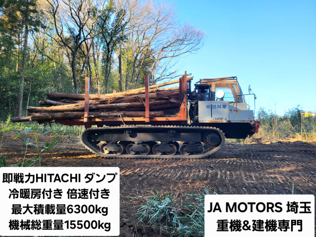 日立(国産車その他) キャリアダンプ　ダンプ デイーゼル 中古車画像