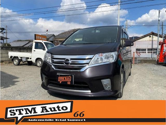 セレナ2.0 ハイウェイスター S-HYBRID Vセレクション