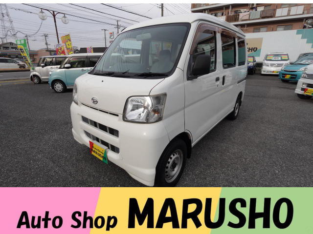 ダイハツ ハイゼットバン ハイゼットS321V ちゃわ 千葉県銚子付近