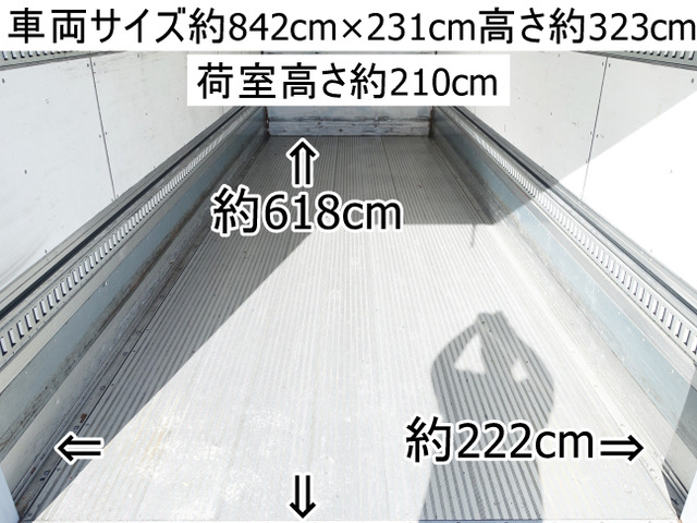 レンジャーウィング PG