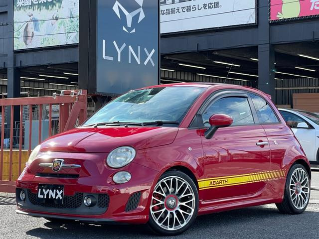 フィアット アバルト500の中古車・相場情報|中古車検索 - 価格.com フィアット アバルト500の中古車・相場情報|中古車検索 - 価格.com