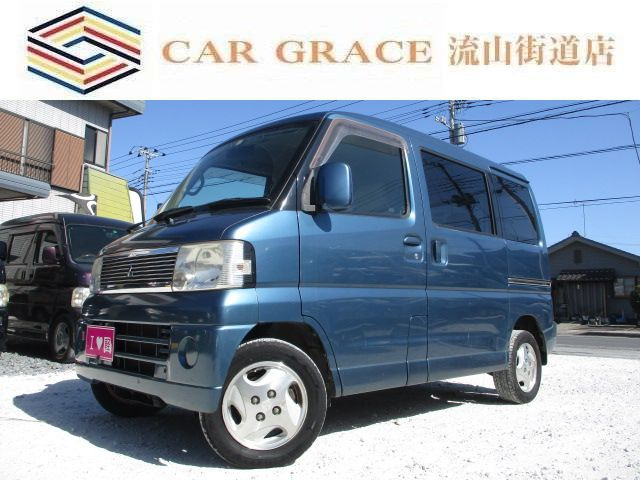 タウンボックス(三菱) RX ハイルーフ　ターボ 車検整備付 ETC 純正13AW 中古車画像